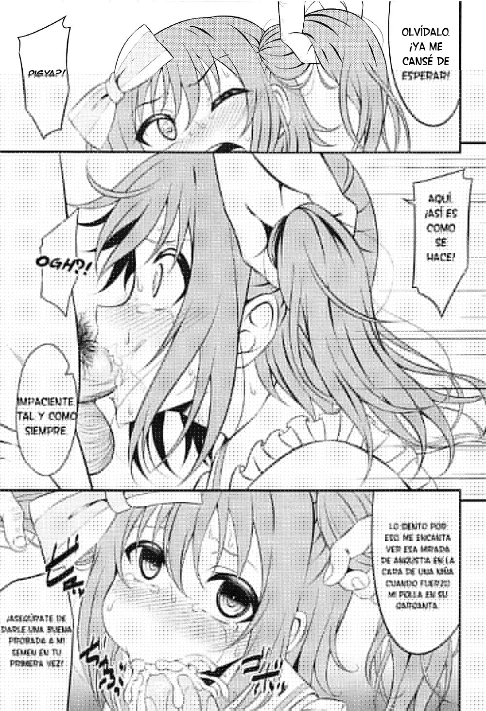 Makura Eigyou Ganbaruby! page 6 full