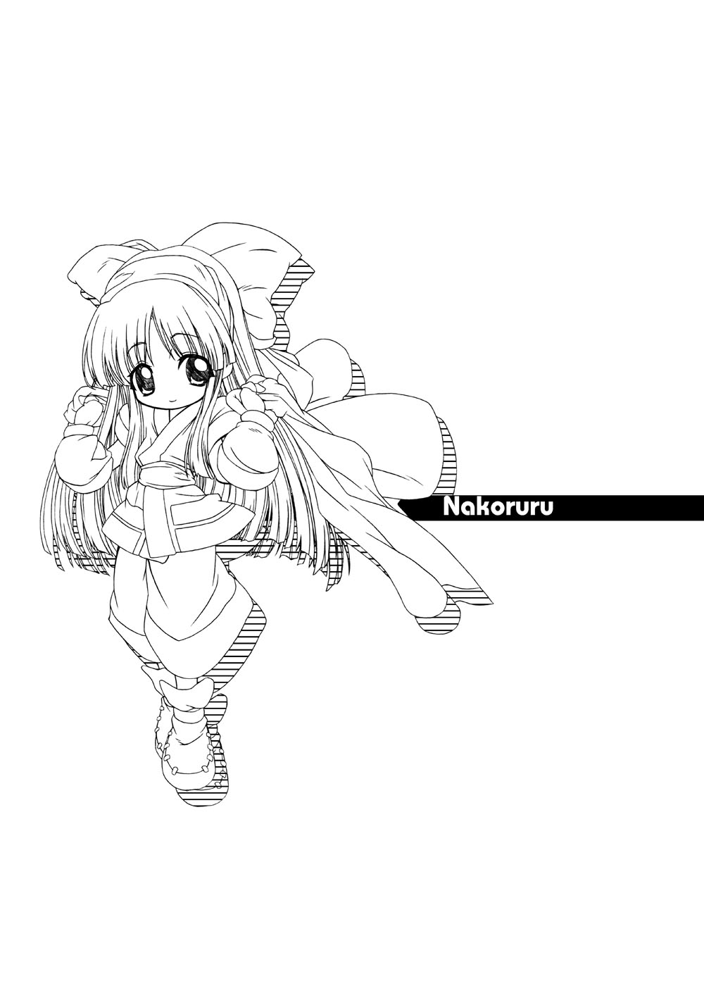 Nakoruru page 1 full