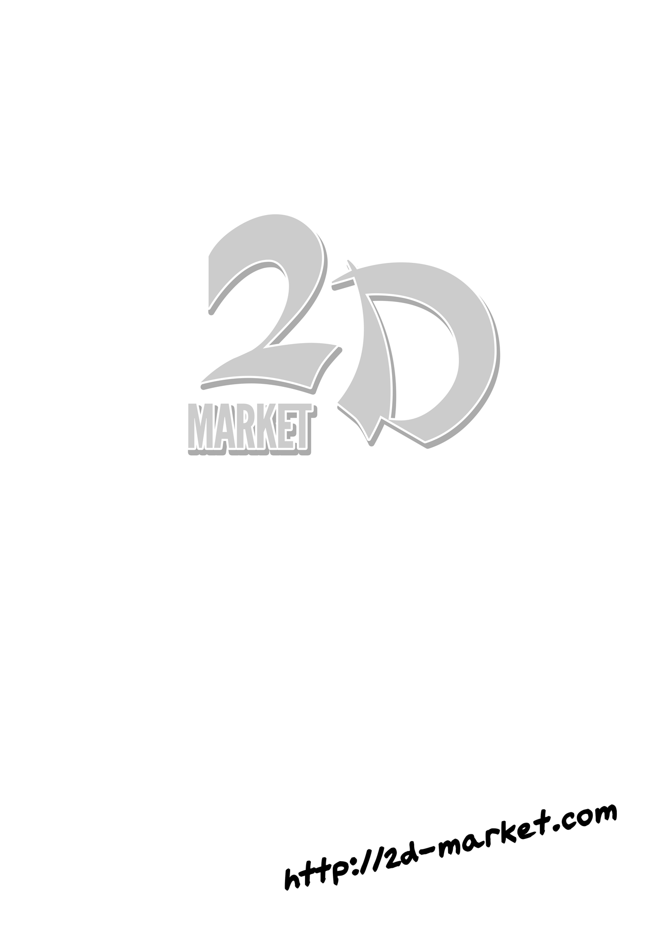 Pleading Nene-san page 2 full