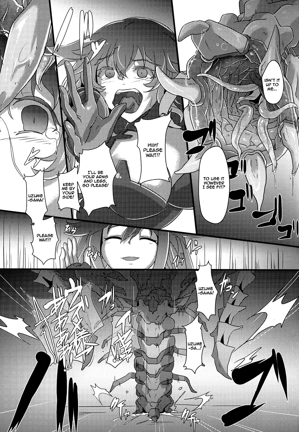 After the Nightmare page 9 full