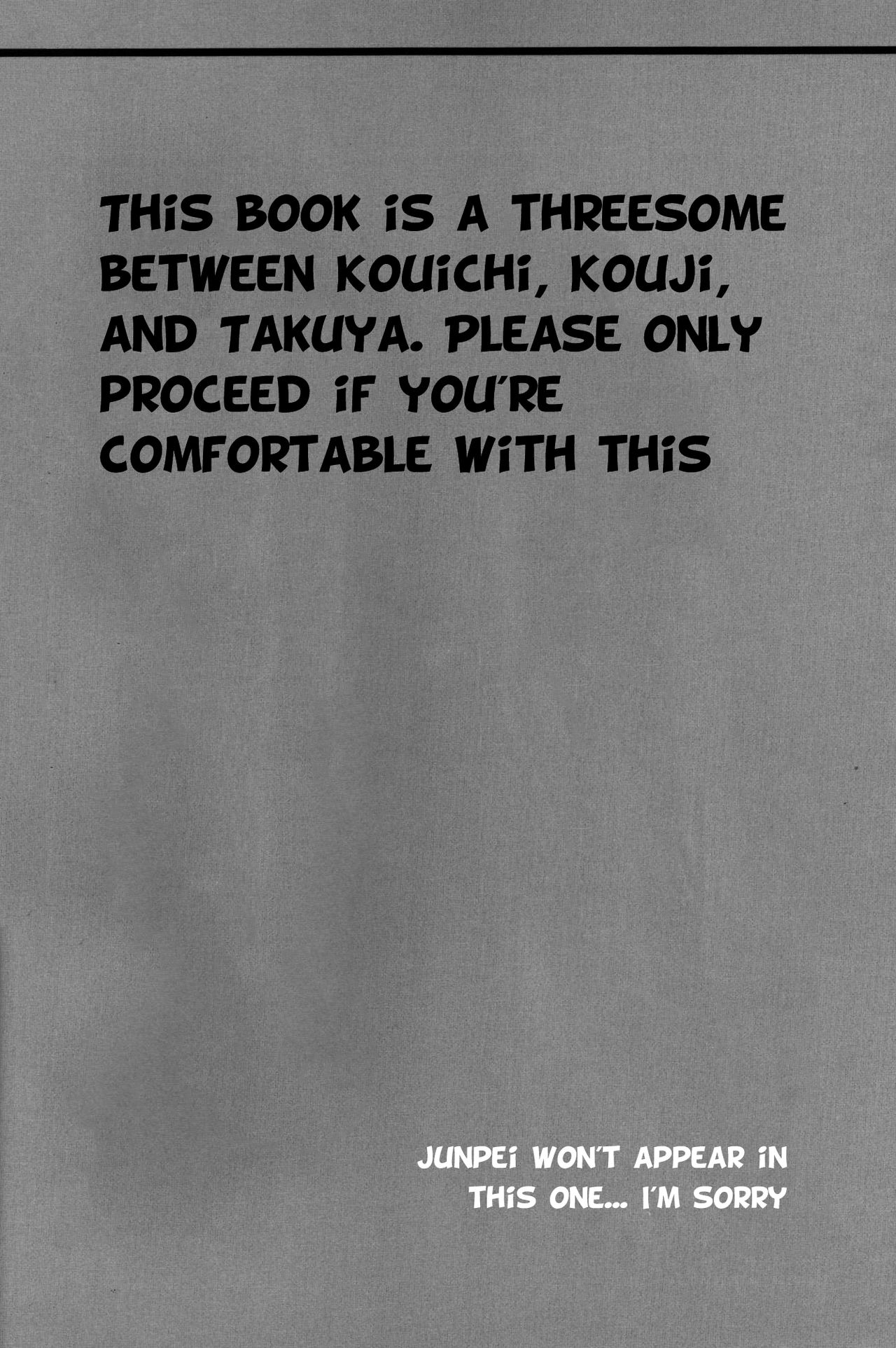 Binrouteki Fuuin page 3 full