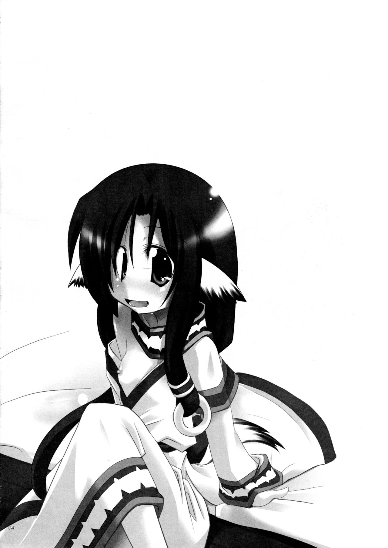SMBX page 3 full