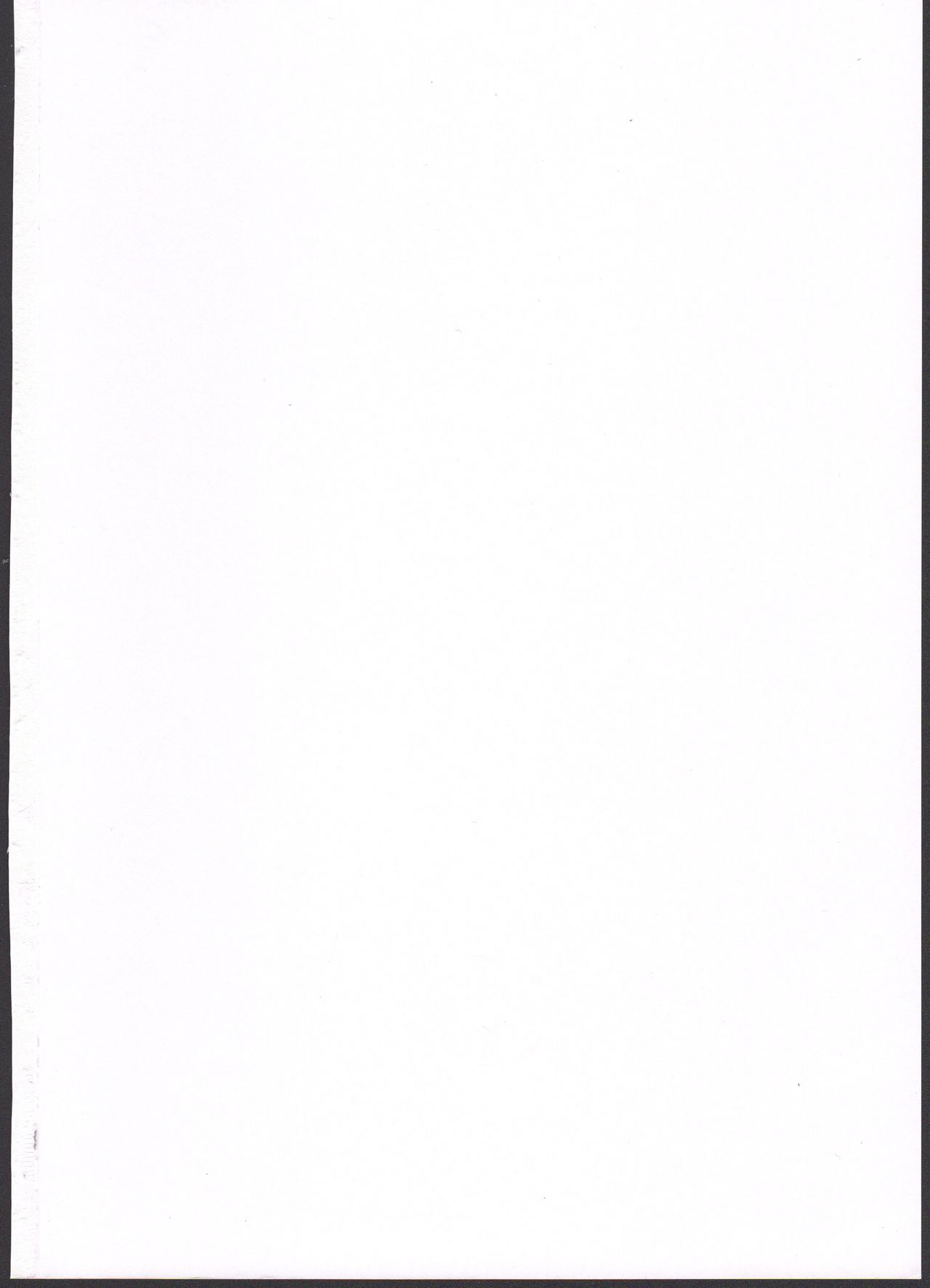 Eirin ga Kowai page 2 full