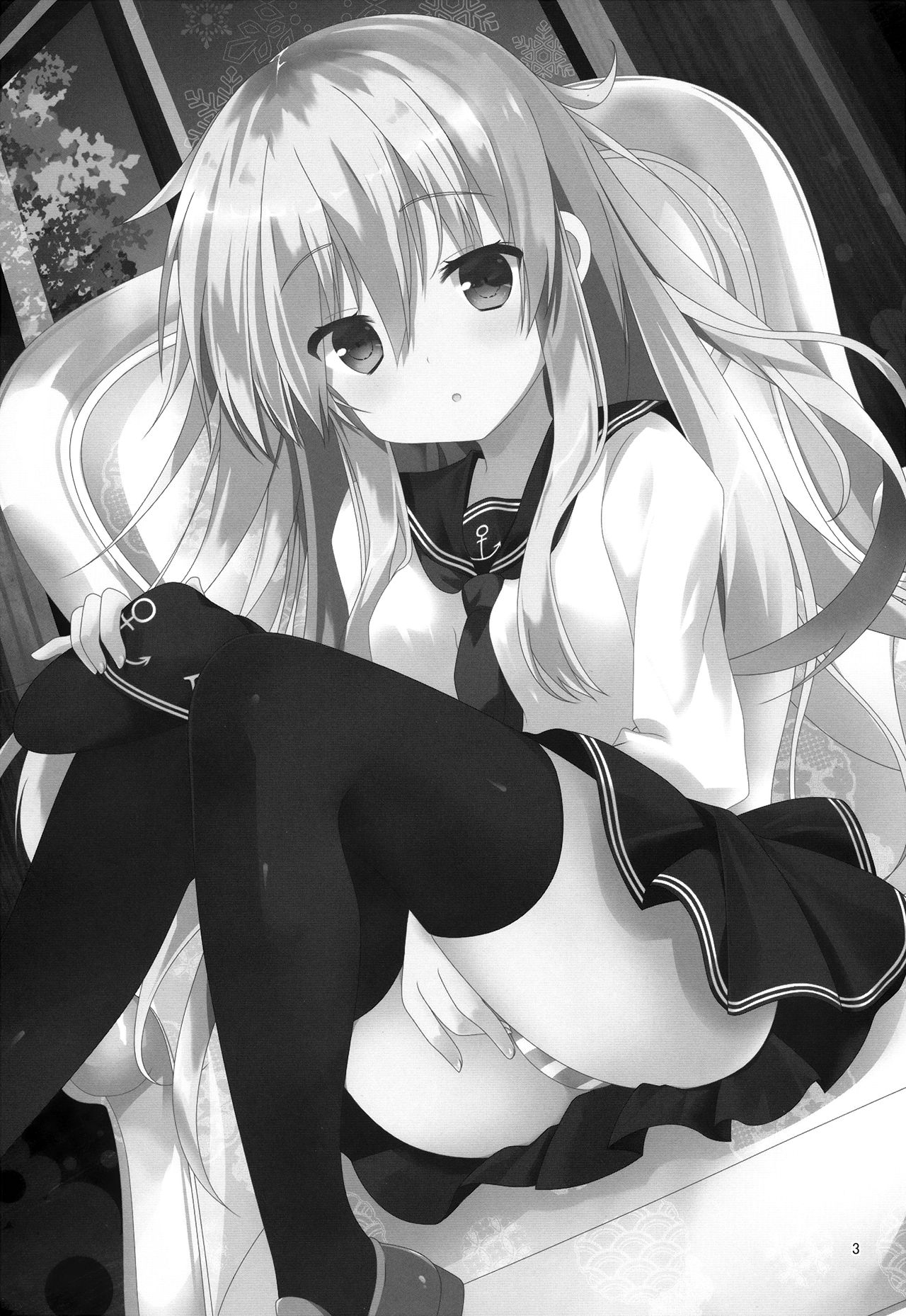 Hibiki Smell page 2 full