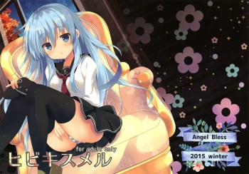 Hibiki Smell cover
