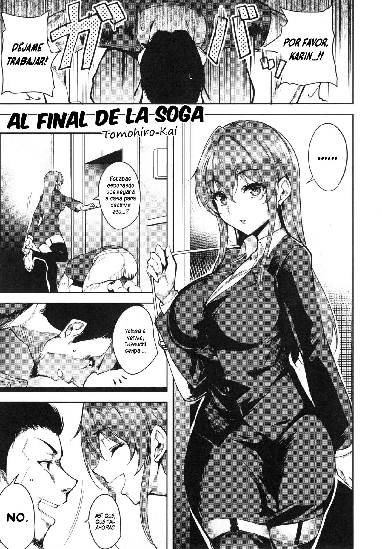 Sono Onna, Himotsuki | Al Final De La Soga page 1 full