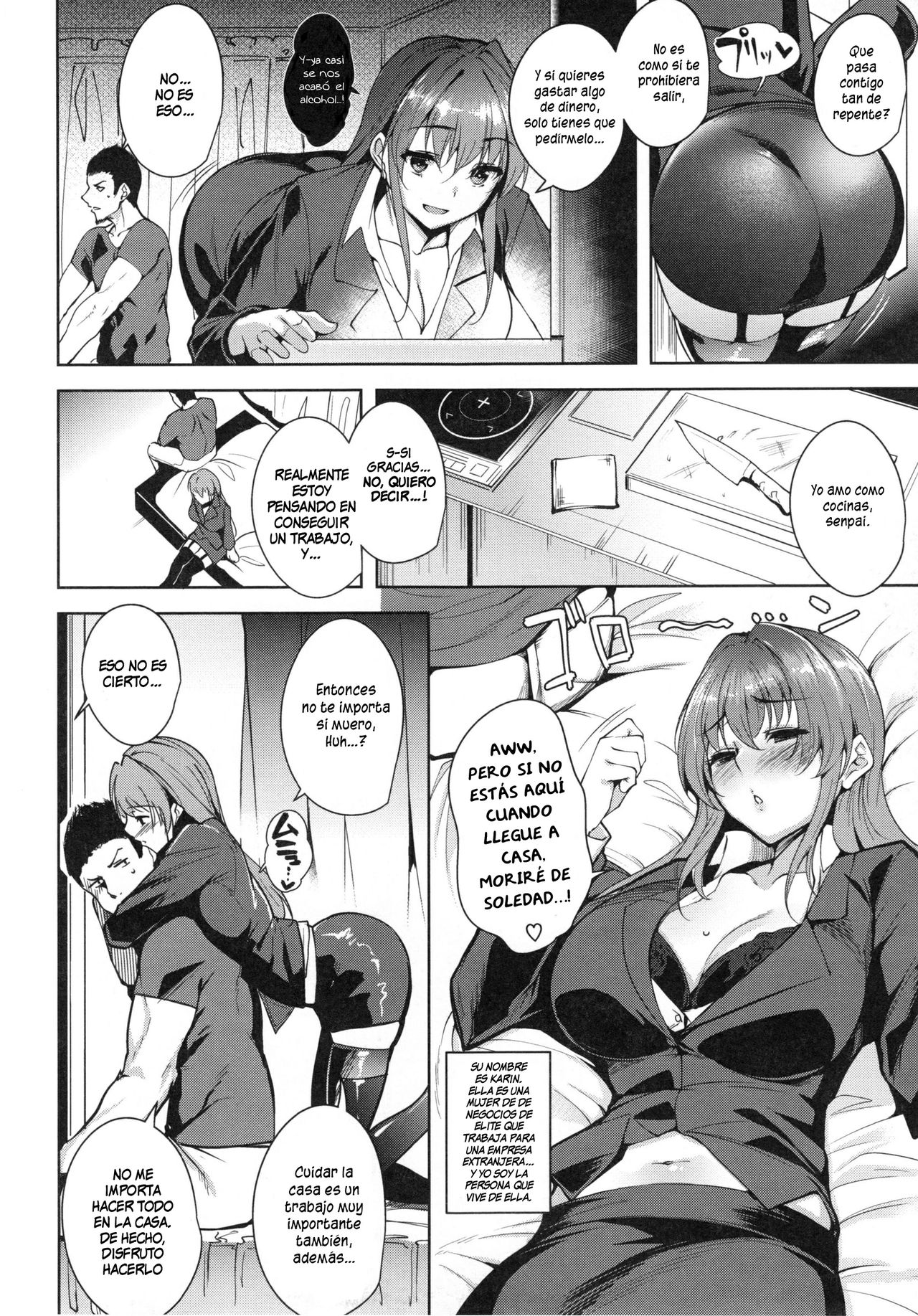 Sono Onna, Himotsuki | Al Final De La Soga page 2 full