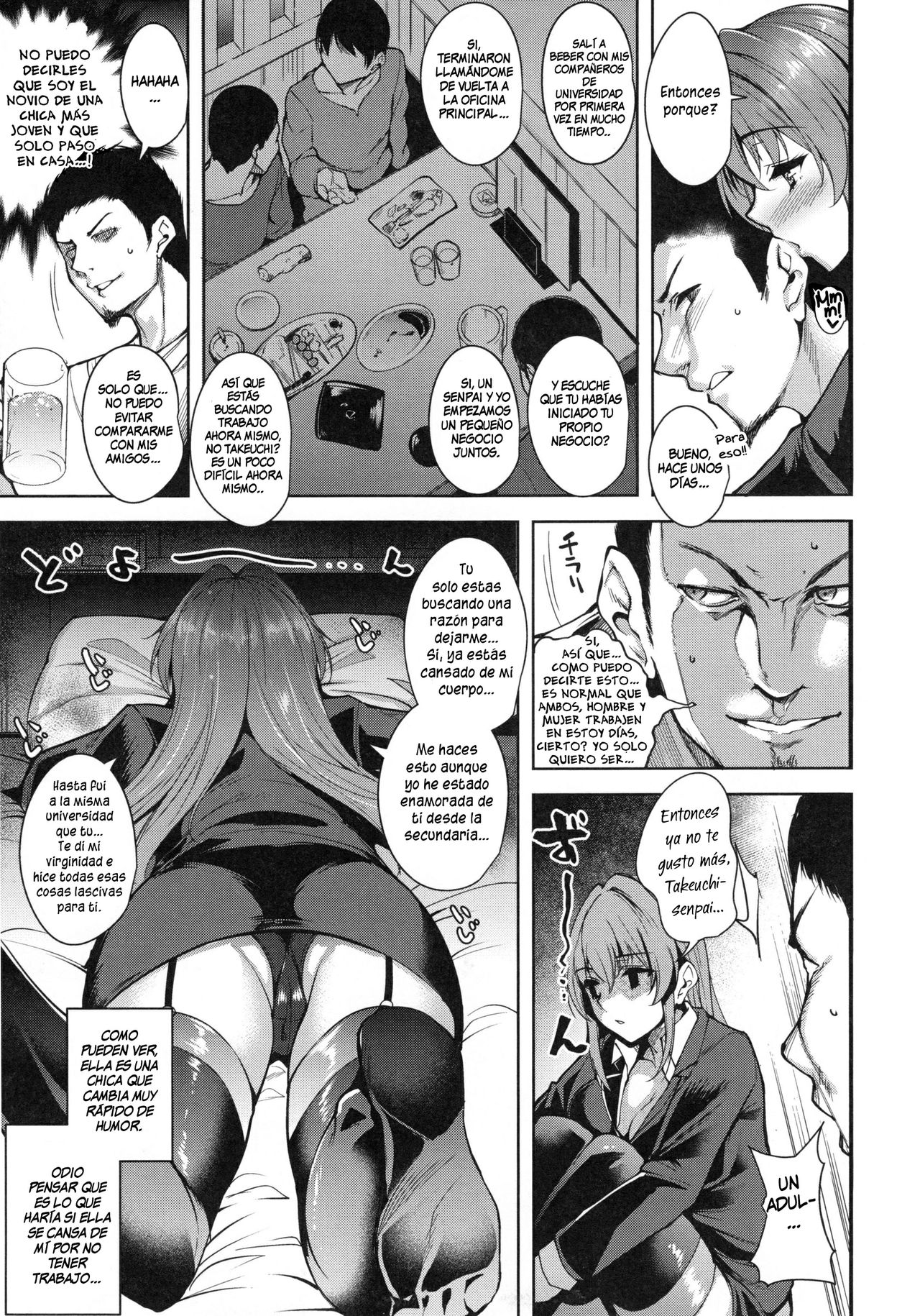 Sono Onna, Himotsuki | Al Final De La Soga page 3 full