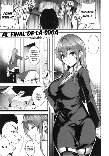 Sono Onna, Himotsuki | Al Final De La Soga cover