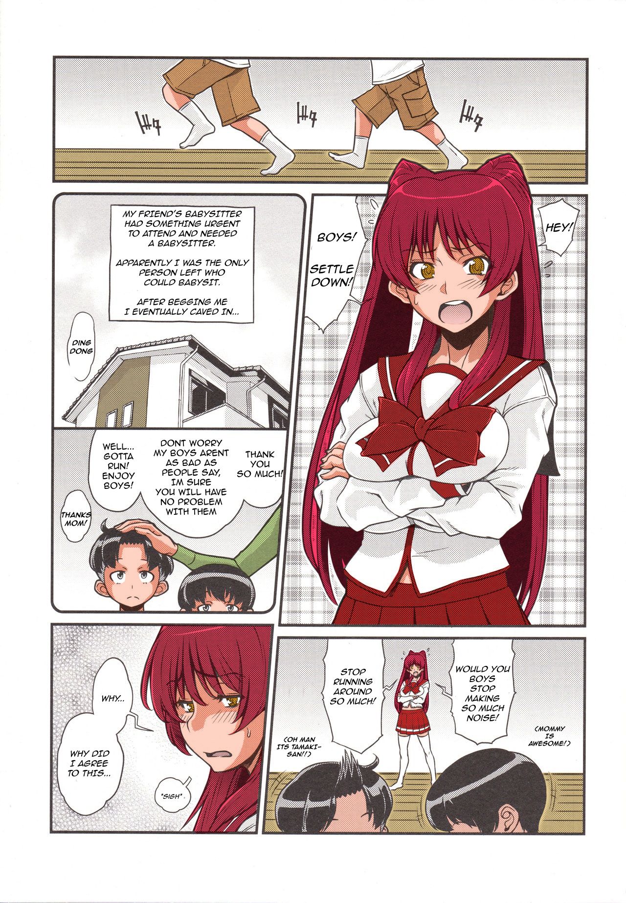 Tama Otome Reboot page 2 full