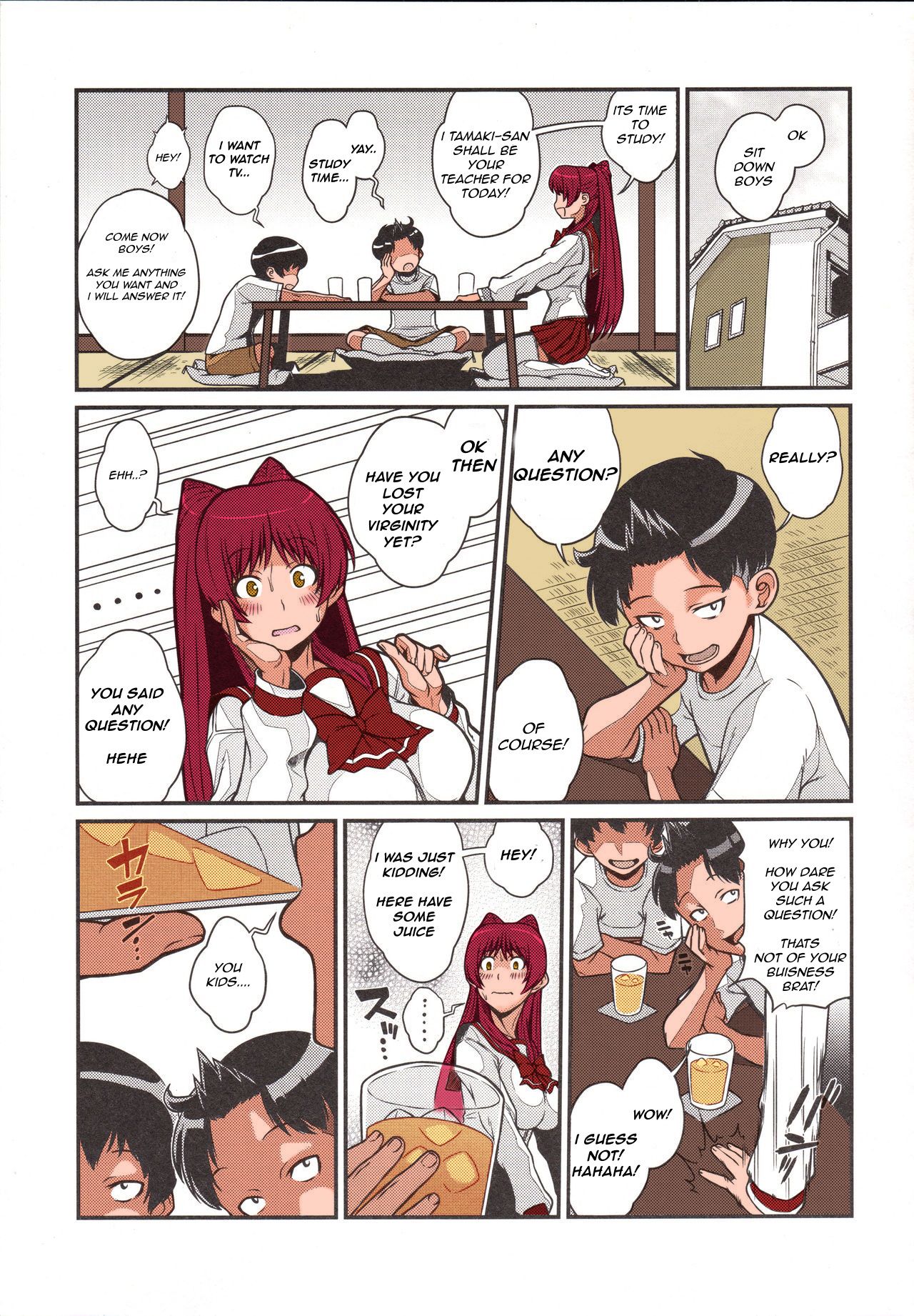 Tama Otome Reboot page 4 full