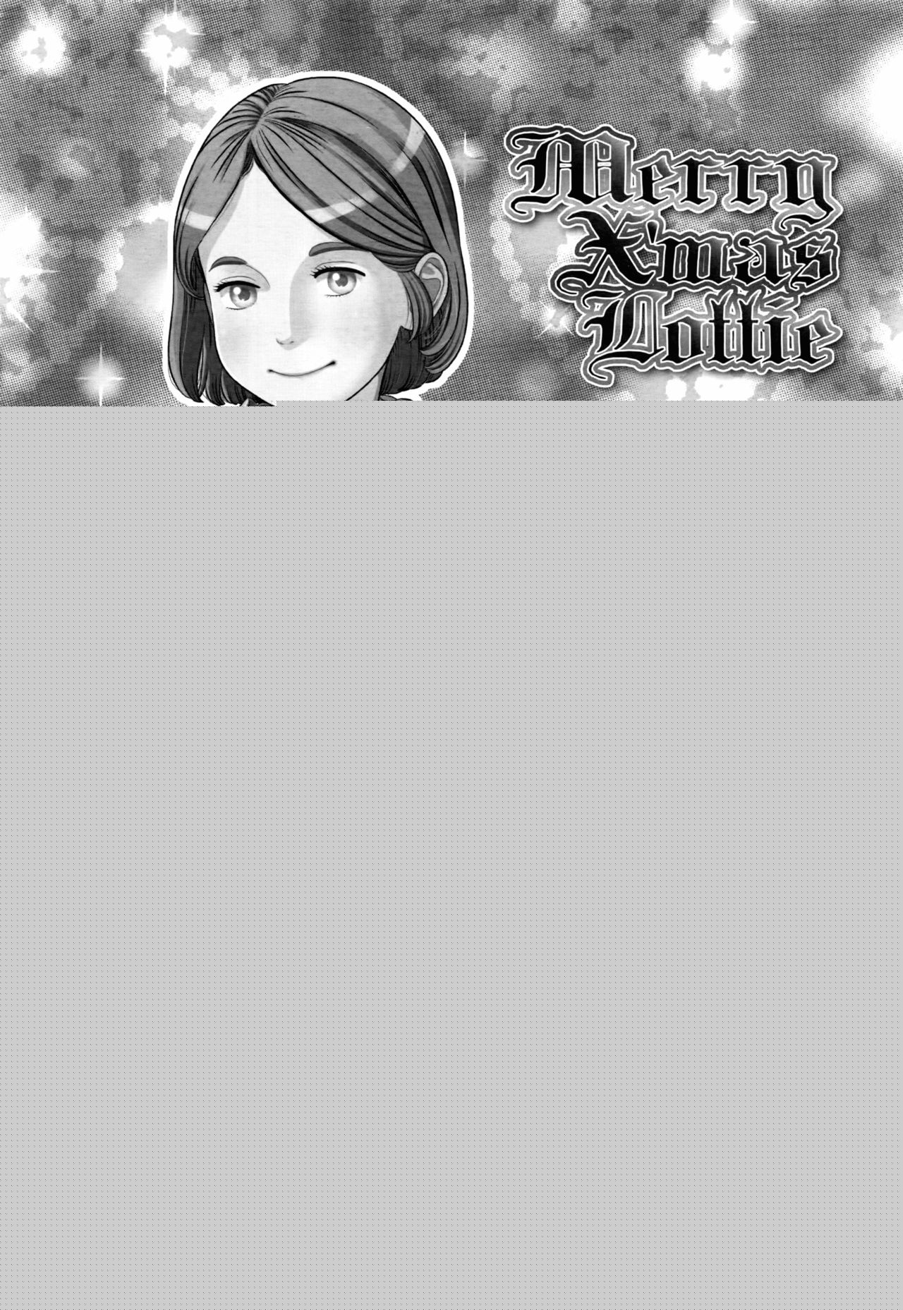 Merry X'mas Lottie page 1 full