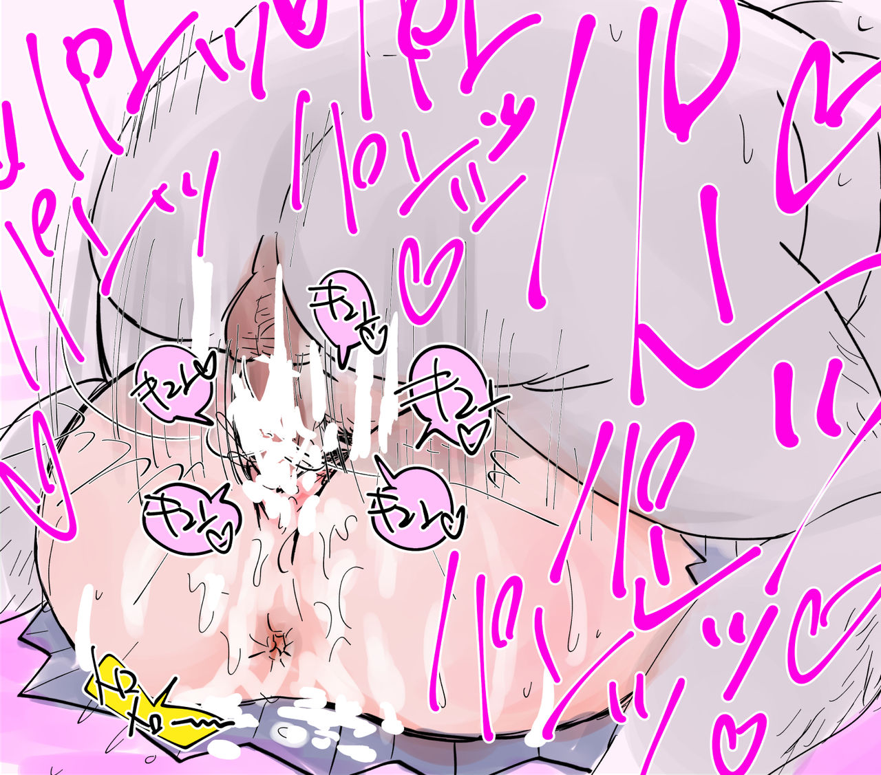 Kurahashi Mayui page 10 full