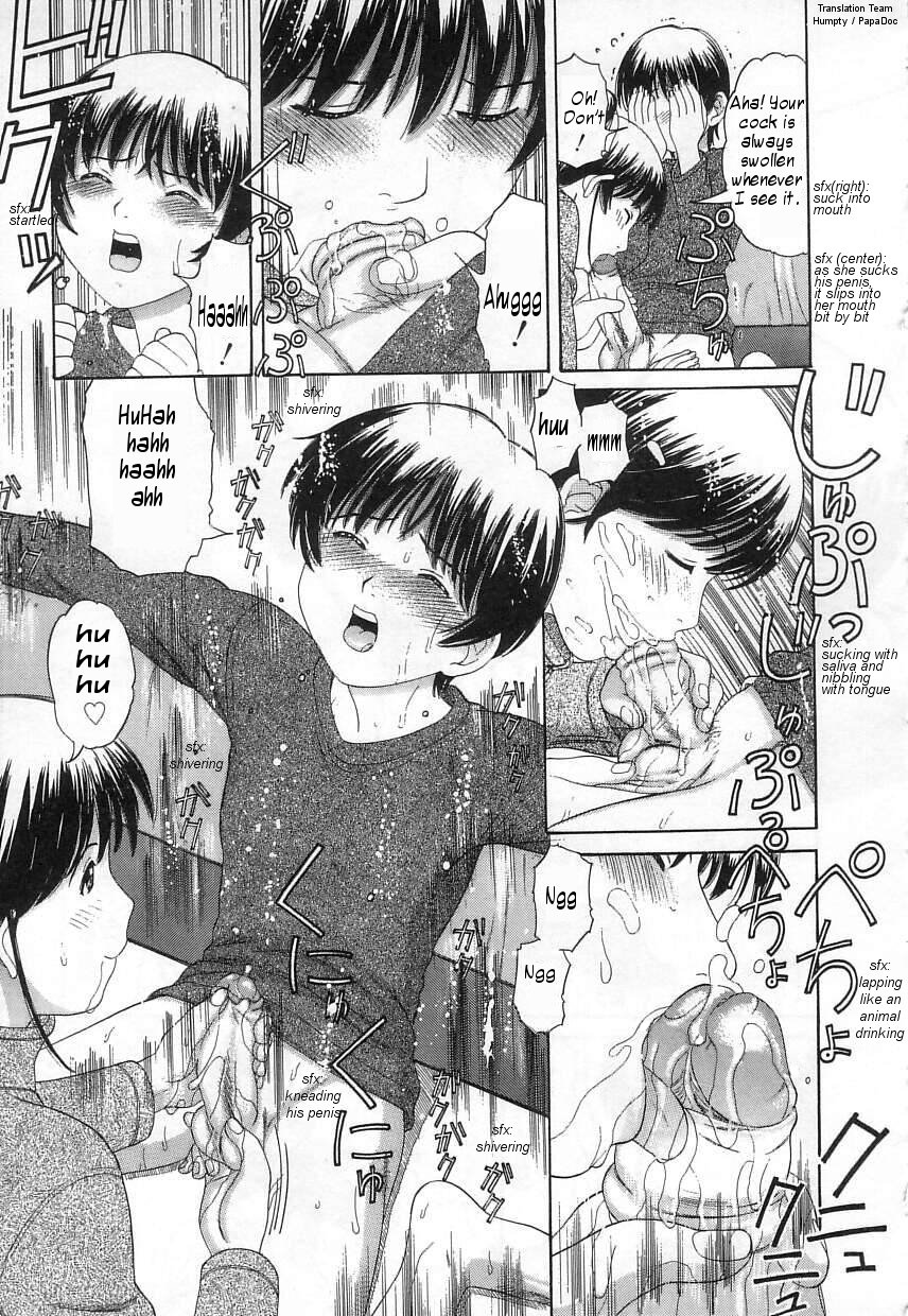 Naoshi-kun to Oneechan | Naoshi-kun and his Elder Sister page 5 full