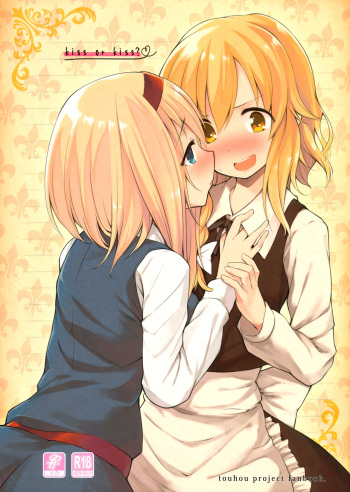 kiss or kiss? cover