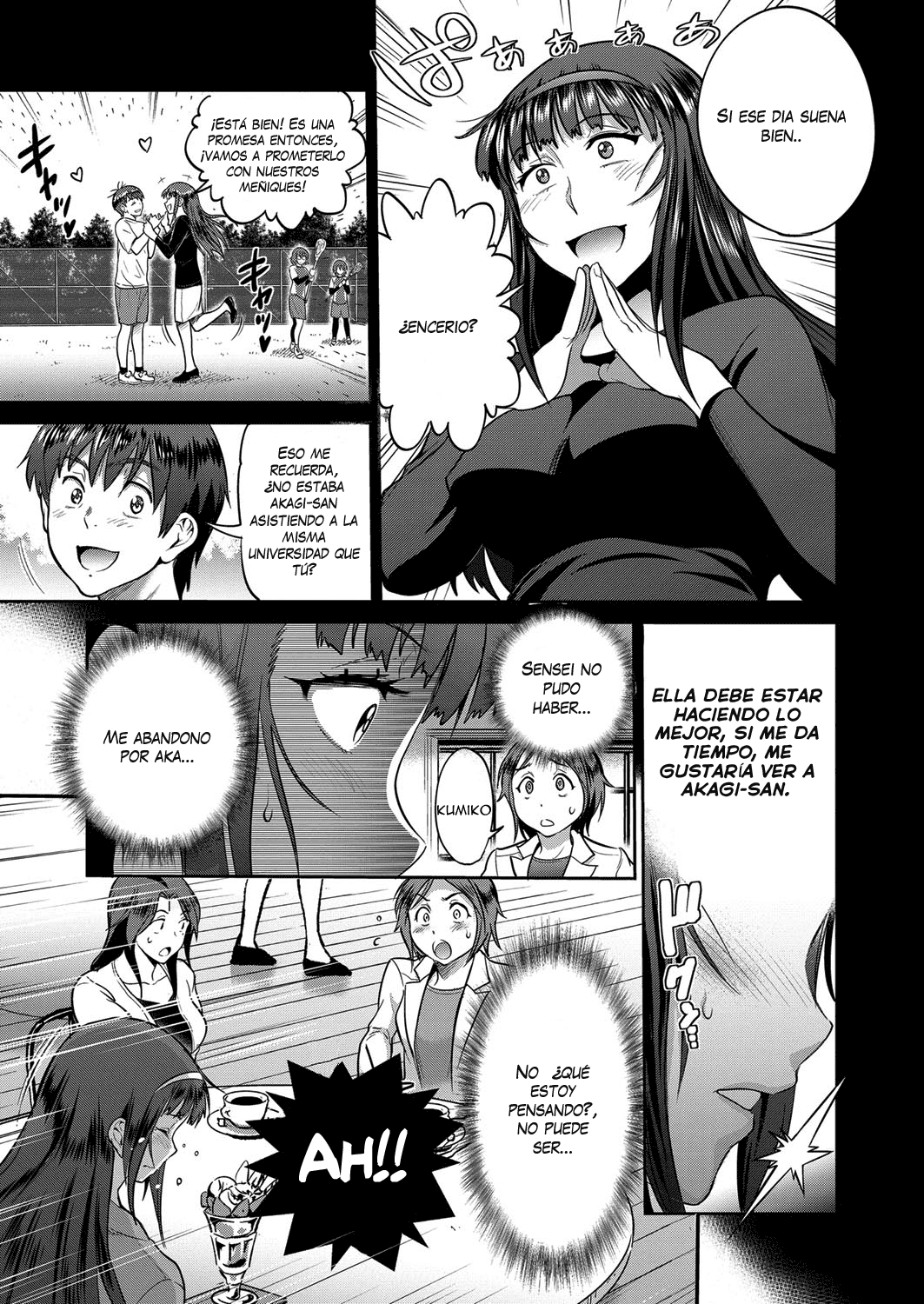 Joshi Lacu! - Girls Lacrosse Club ~2 Years Later~ Ch. 4.5 page 5 full