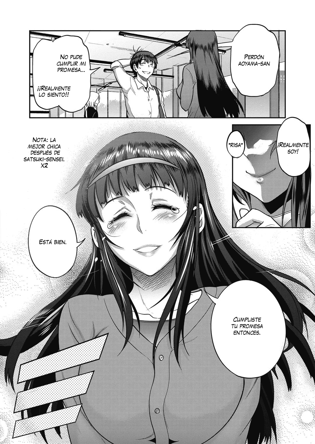 Joshi Lacu! - Girls Lacrosse Club ~2 Years Later~ Ch. 4.5 page 8 full