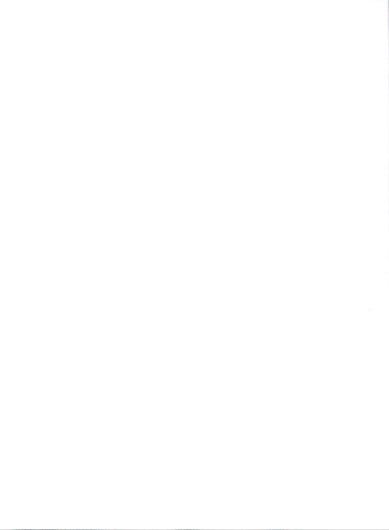 Blagues Coquines Volume 7 page 4 full