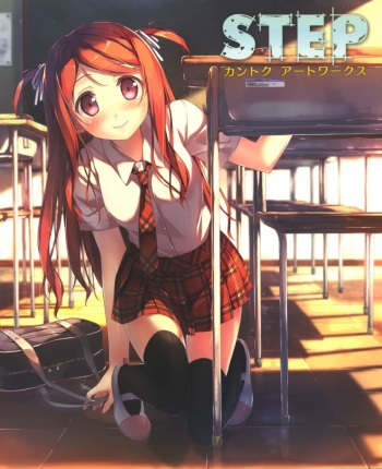 STEP -Kantoku Artworks 2- cover