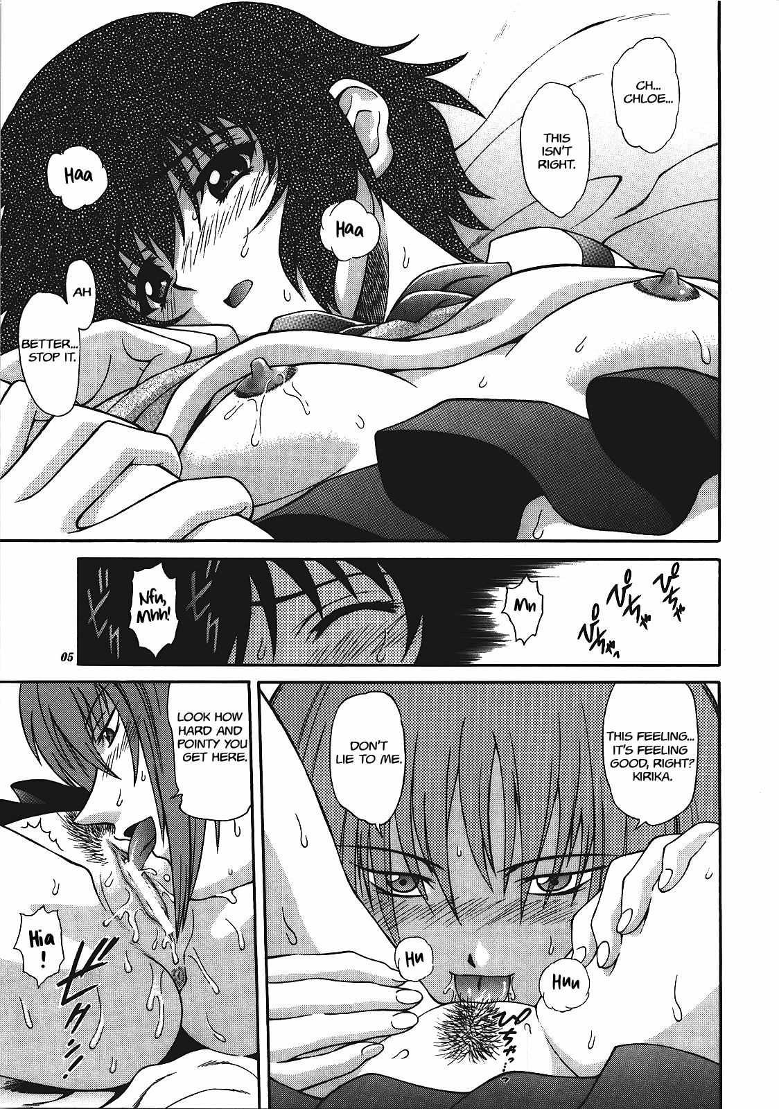 Zokuzoku! Kuronekotachi no Kyouen | In Succession - Chloe's Feast page 6 full