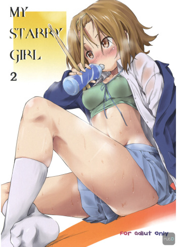 MY STARRY GIRL 2 cover
