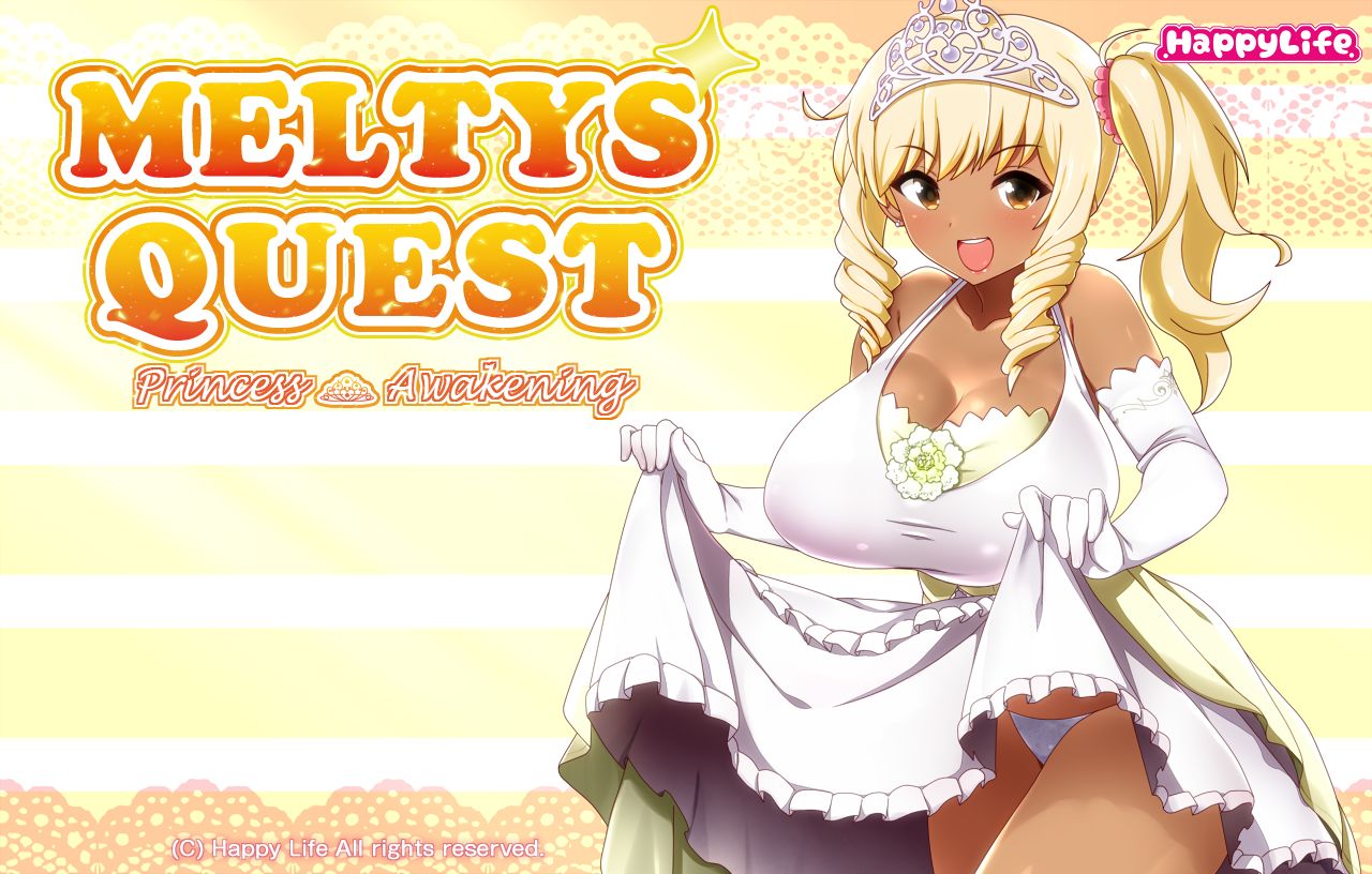 Meltys Quest page 1 full