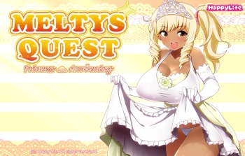 Meltys Quest cover