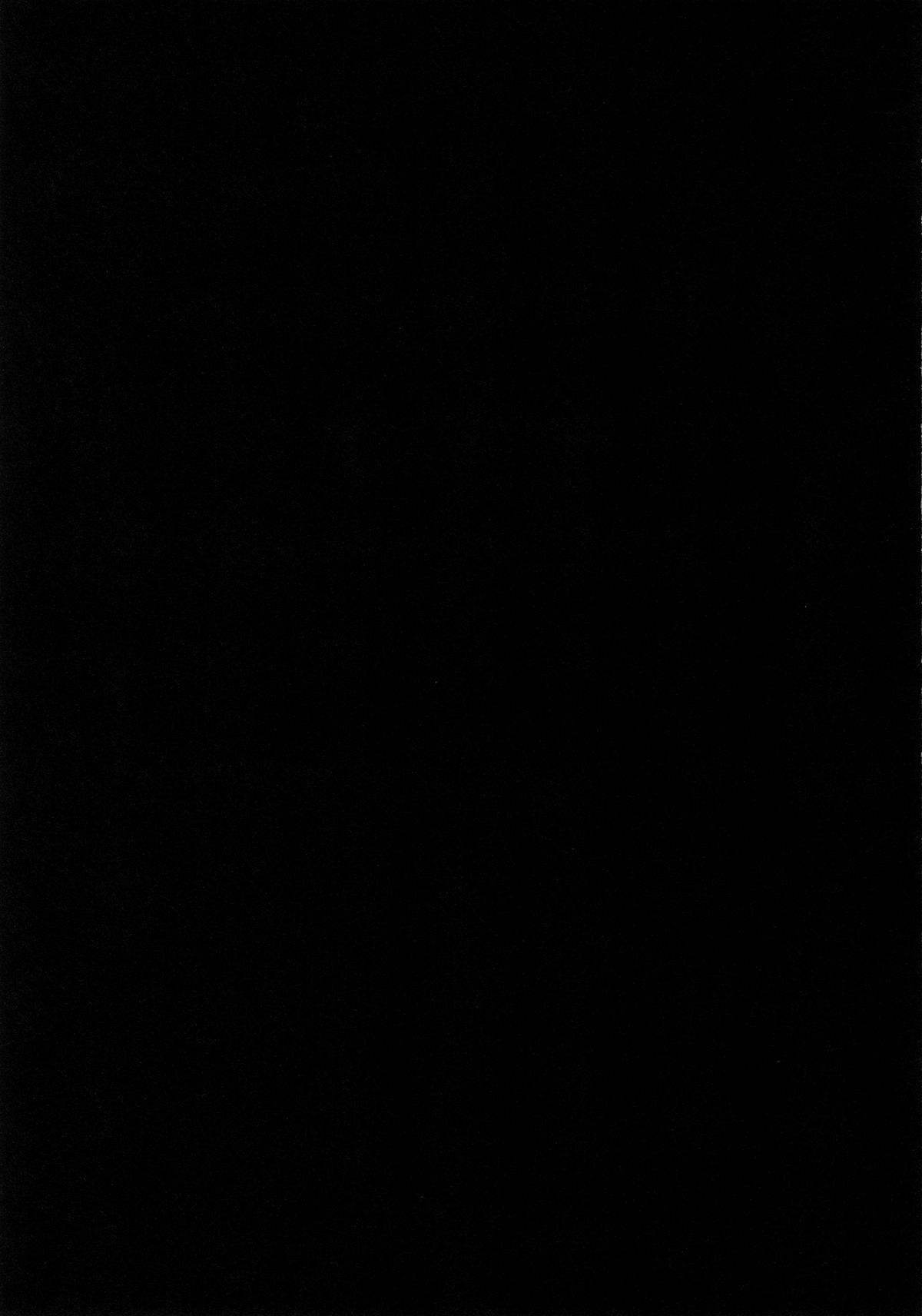 Ero Trap Dungeon ni Ikou!! VOL 1 | 에로 트랩 던전에 가자!! VOL 1 page 2 full