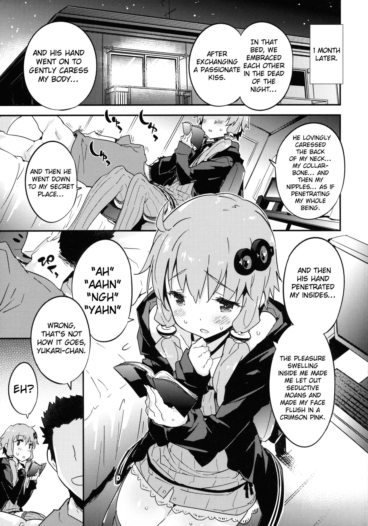 Voice Eroid + Sex Yuzuki Yukari page 4 full