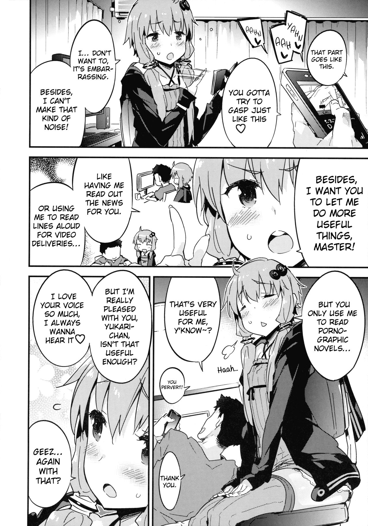 Voice Eroid + Sex Yuzuki Yukari page 5 full