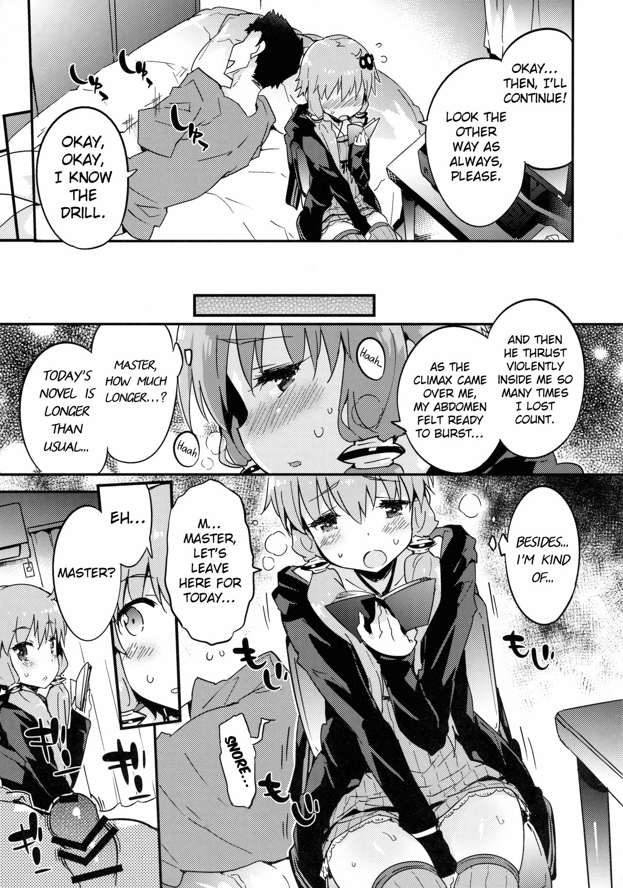 Voice Eroid + Sex Yuzuki Yukari page 6 full