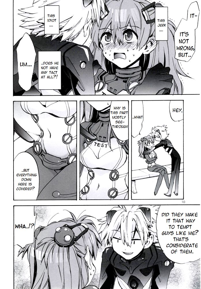 Miesugi Janai!? | Isn't this too Revealing!? page 10 full