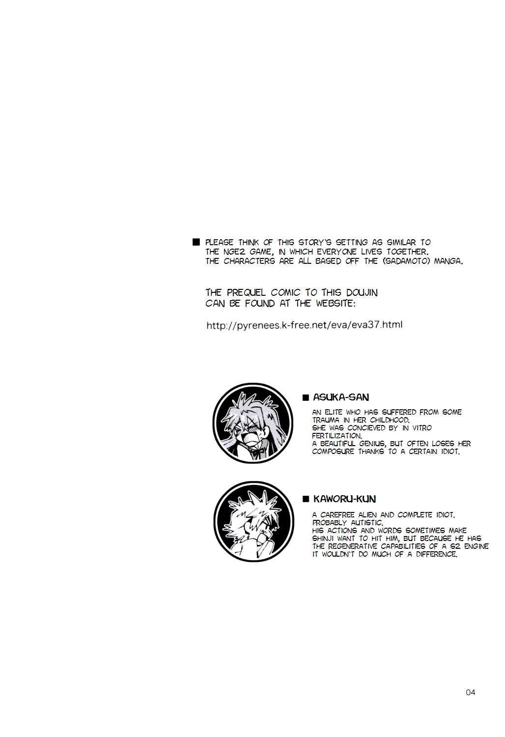 Miesugi Janai!? | Isn't this too Revealing!? page 4 full
