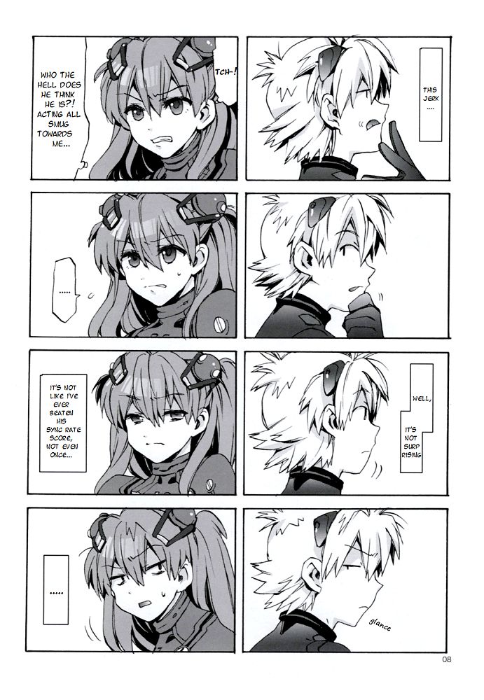 Miesugi Janai!? | Isn't this too Revealing!? page 8 full