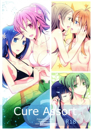 Cure Assort 2 cover