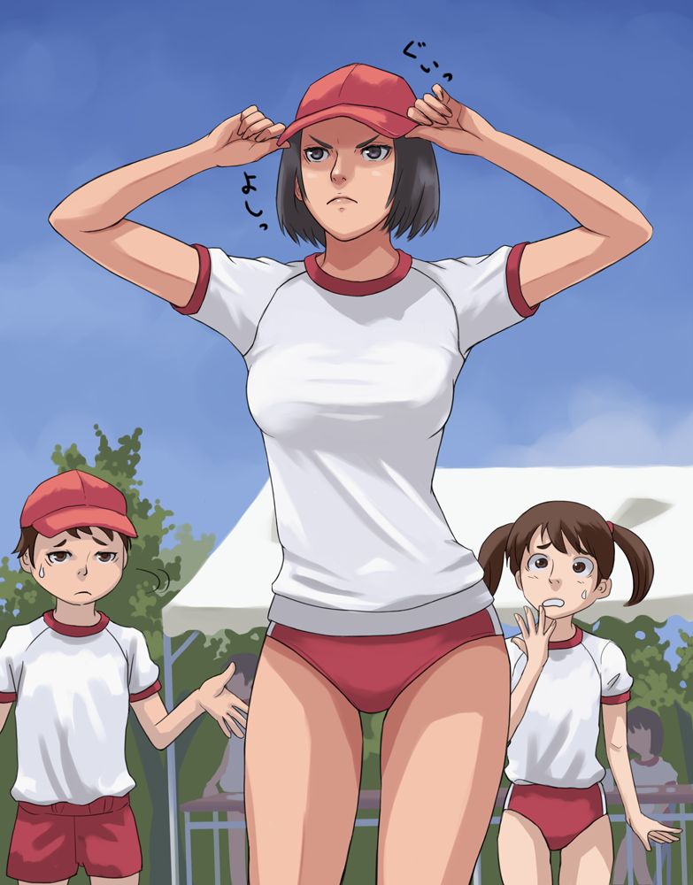 Artist - tomoshiki page 4 full