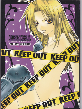 MELISSA cover