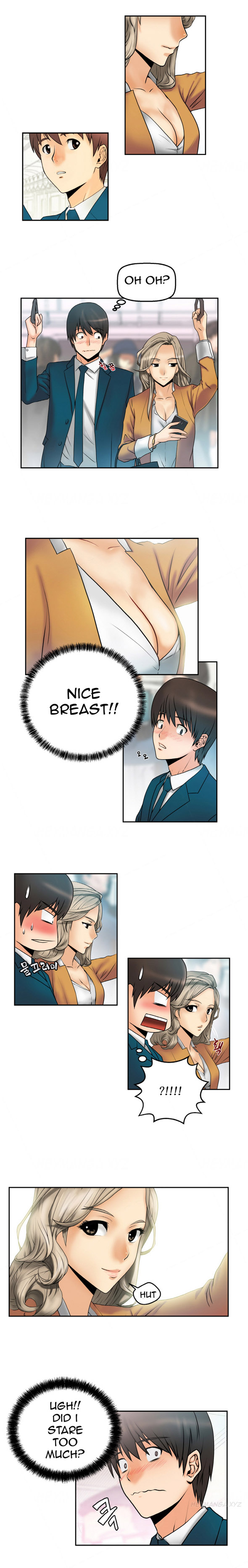 My Office Ch.1-51 page 7 full