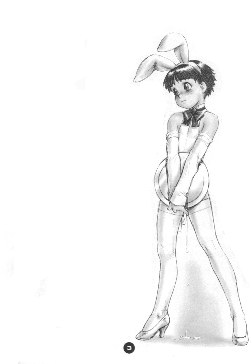 Bunny Boys Collection 1 1/2 | Мальчики Банни - Коллекция 1 1/2 page 3 full