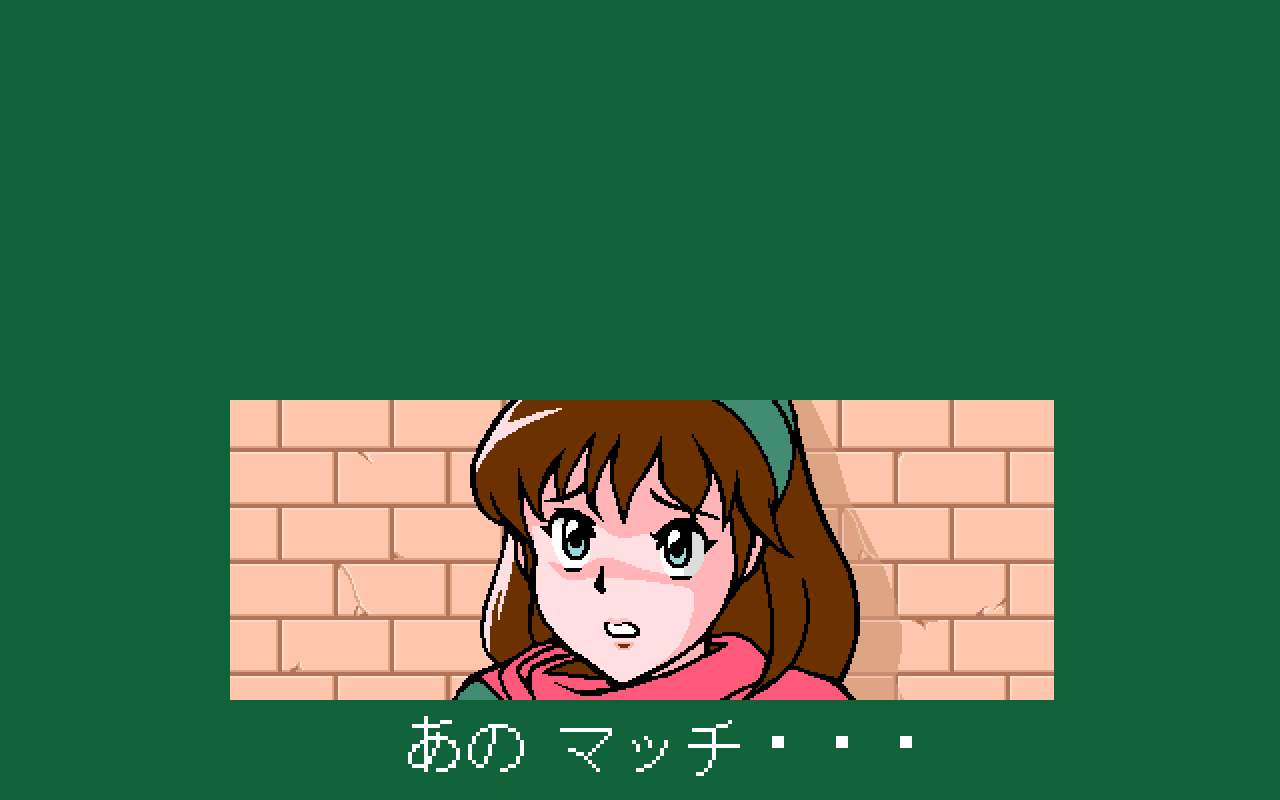 Mahjong Dial Q2 page 4 full