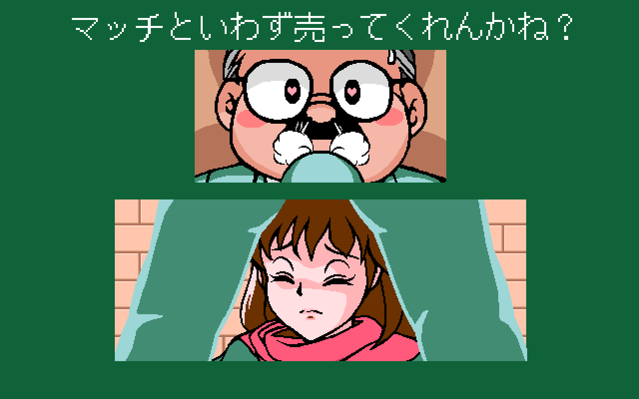 Mahjong Dial Q2 page 7 full