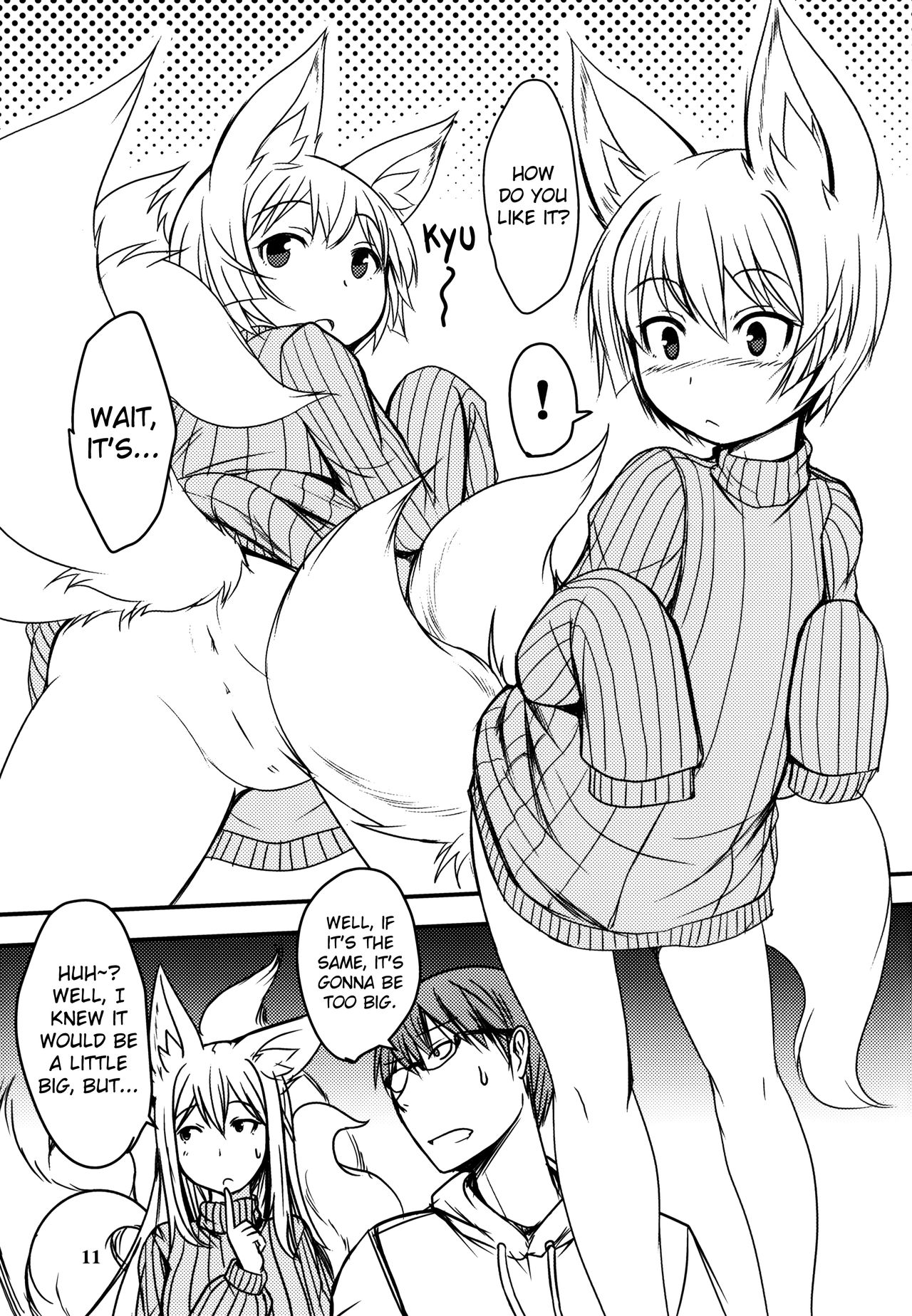 Byakko no Mori Sono Juu page 10 full