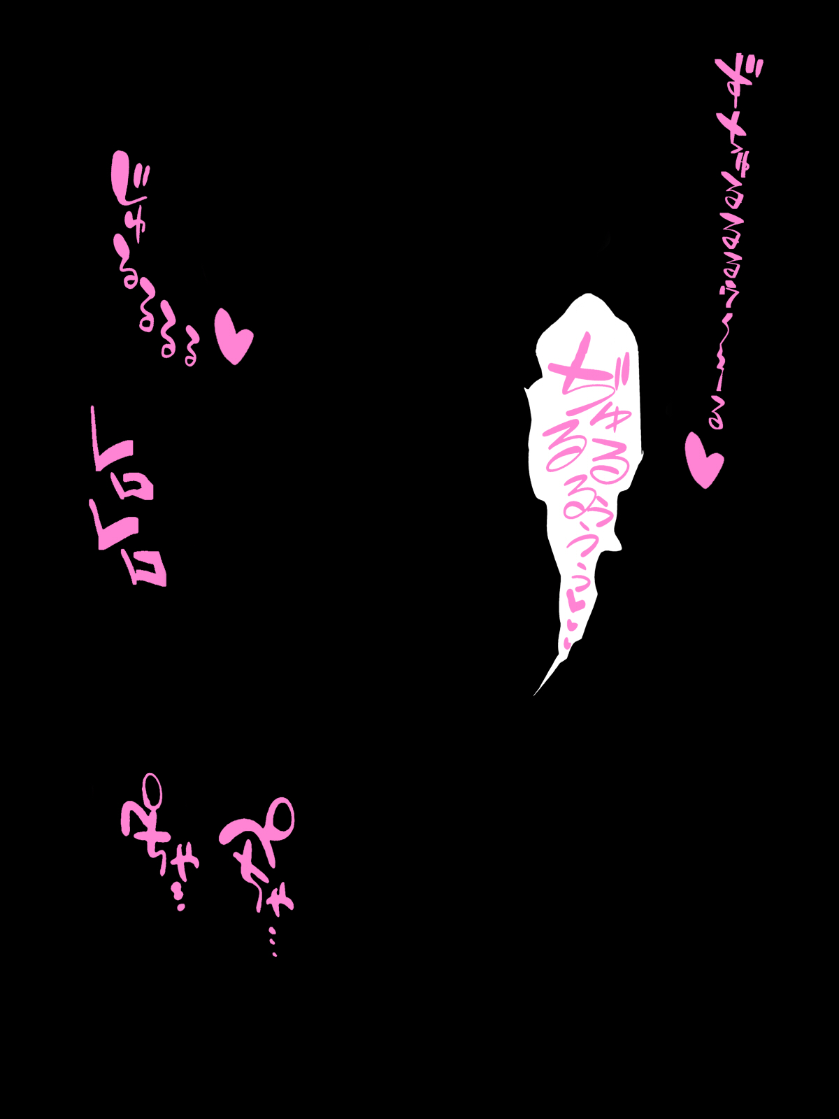 Kokujin Chinpo de Ochiru Backpacker Tsuma, Mako page 10 full