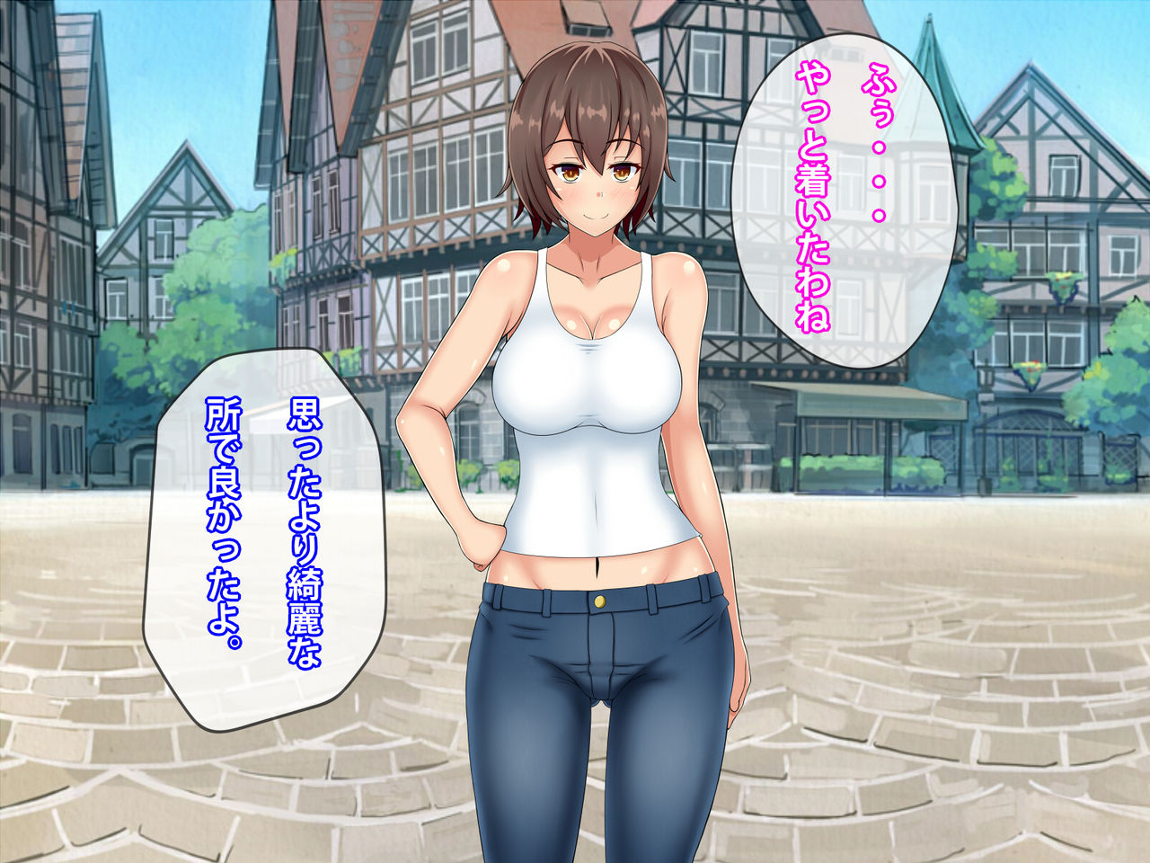 Kokujin Chinpo de Ochiru Backpacker Tsuma, Mako page 2 full