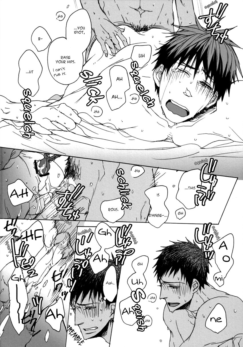 NO WAY!! page 9 full