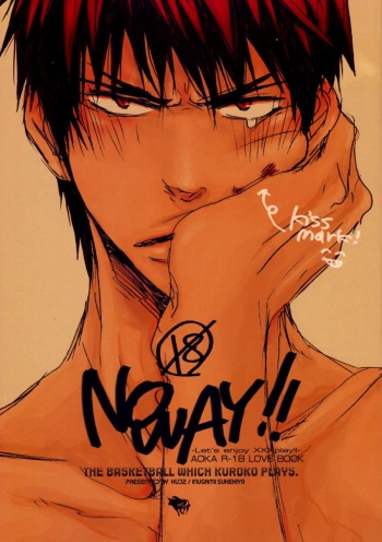 NO WAY!! cover