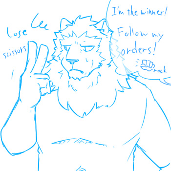 Lion inflation cover