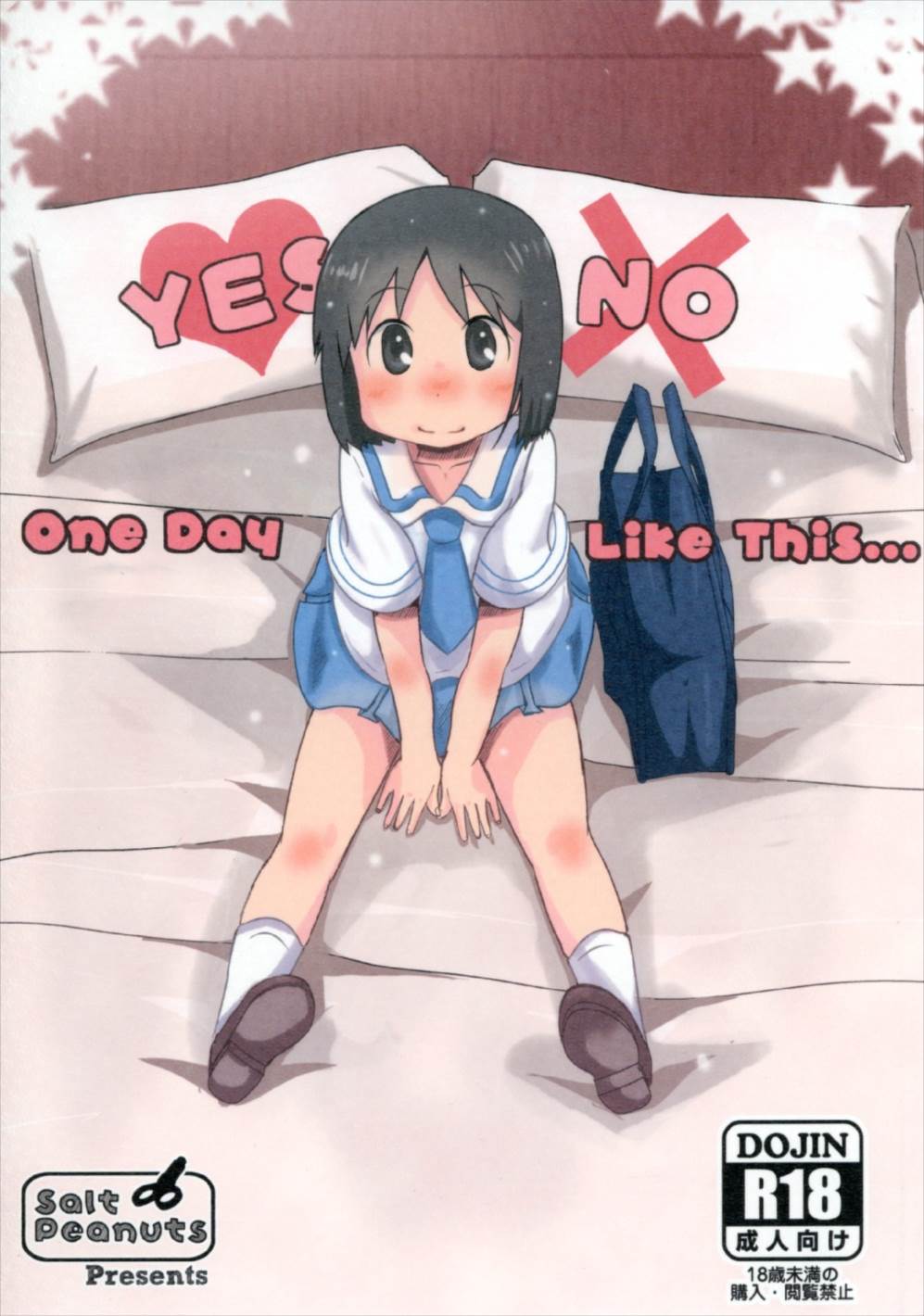 One Day Like This… page 1 full
