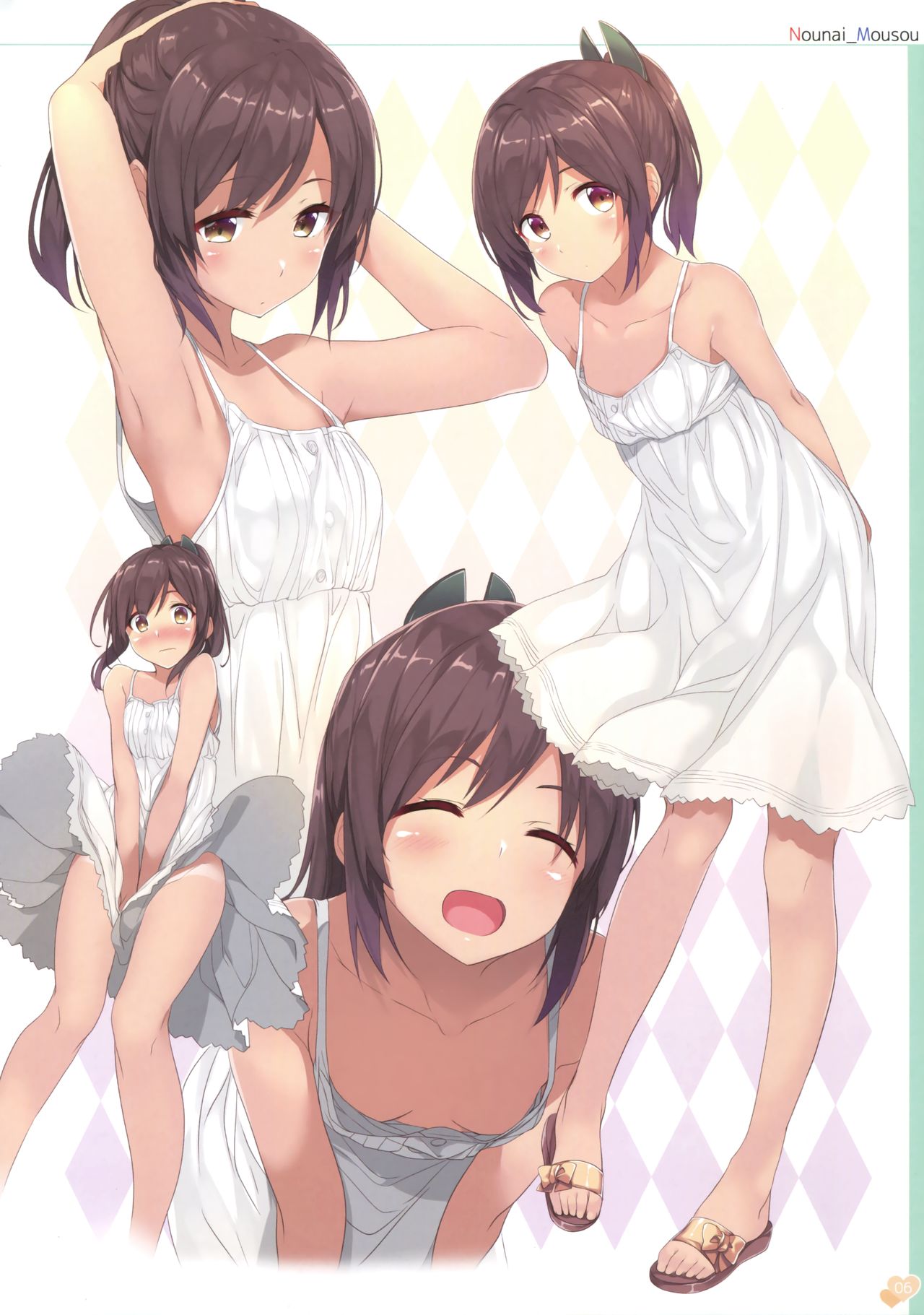 KanColle no Illust-bon Nounai Mousou Suishin Iinkai 2 page 5 full