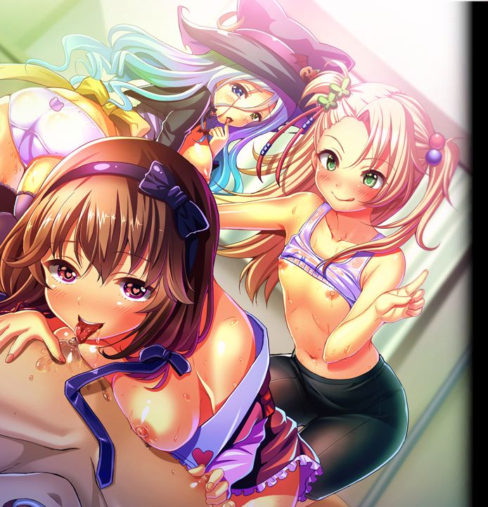 Onii-chan wa, Watashi-tachi no Omocha page 2 full